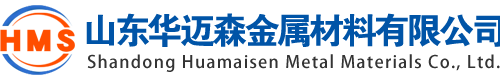 安顺无缝钢管厂